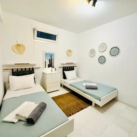 Golden Horizon Daire Mykonos Town